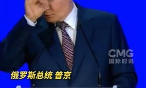 普京做手势嘲讽G7：怎么就“大”了？地图上几乎找不到